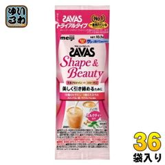 Item thumbnail for item 5e6be102-eae9-418d-bbb6-f6c7a875ad50