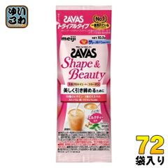 Item thumbnail for item 9a628dd0-da04-4787-a951-62a5fdd99c01