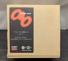 Item thumbnail for item 7f57fe61-75a5-4393-b29e-70cf87cb8f6e