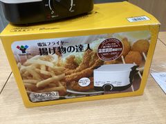 Item thumbnail for item 0f539669-1c0e-4ca2-b664-4ec42ede9361