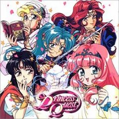 検事プリンセス オリジナルサウンドトラック CD - メルカリ