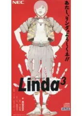 リンダキューブ 完全版 Linda3 ポスター アスキー 当時物 2026年最新】Linda3の人気アイテム - メルカリ