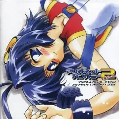 2025年最新】マリオネットカンパニー2Chuの人気アイテム - メルカリ