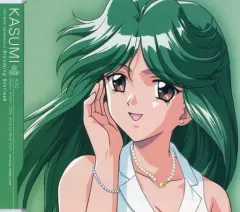 2026年最新】麻生華澄の人気アイテム - メルカリ