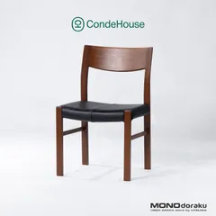 2025年最新】CondeHouseの人気アイテム - メルカリ