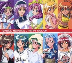 パチスロ ときめきメモリアル プロモーションDVD KPE - メルカリ