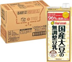 Item thumbnail for item 0661d51f-e907-446d-8c21-7c633c1c2edd