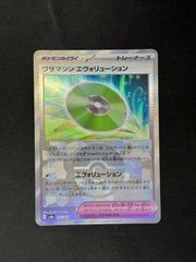 MTG・未開封】モダンホライゾン3 プレイ・ブースター 日本語版1