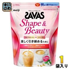 Item thumbnail for item 71bc3ff7-68c4-4d06-a2de-b2f7da46cdd6