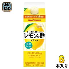 Item thumbnail for item 9e027869-3c4c-4b98-b6c2-3608a2f8bdba