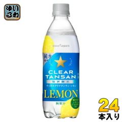 Item thumbnail for item 461fa36e-594f-47ac-bac5-fc8e63dbb760