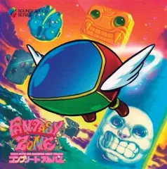 【中古】ゲームミュージックCD ファンタジーゾーン ウルトラスーパービッグマキシムグレートストロング コンプリートアルバム