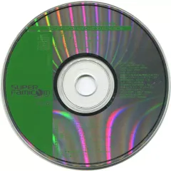 2026年最新】スーパーファミコンマガジンの人気アイテム - メルカリ