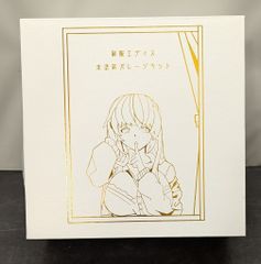 Item thumbnail for item 9cc6f06e-df5b-485f-9d8a-86cfbdec4fe6