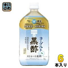 Item thumbnail for item 84b129df-c009-489b-b272-0e60605ee2d0