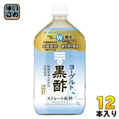 Item thumbnail for item c803e48e-448f-421b-bea8-d688aec8d610