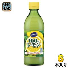 Item thumbnail for item 5420ab59-edd4-41cd-a8d1-5b70c021642e