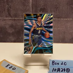 2022-23 Panini Revolution Peyton Watson 30/75 Denver Nuggets Sunburst RC ルーキー Rookie カード