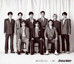 【新品】 タペストリー/W 通常盤 CD Snow Man スノーマン シングル 佐賀./