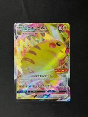 MTG・未開封】モダンホライゾン3 プレイ・ブースター 日本語版1