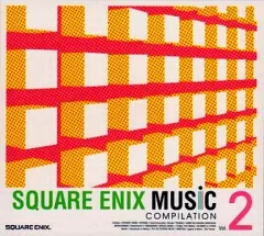 【中古】ゲームミュージックCD SQUARE ENIX MUSIC COMPILATION VOL.2