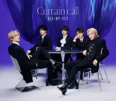 【新品】 Curtain call(初回盤A) DVD付 CD Kis-My-Ft2 キスマイ シングル 佐賀