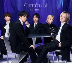 【新品】 Curtain call(初回盤B) DVD付 CD Kis-My-Ft2 キスマイ シングル 佐賀