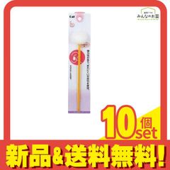 Item thumbnail for item 11880b2d-1ba0-4b28-807a-dcdde62945f8