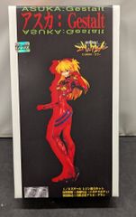 Item thumbnail for item e325da1d-f9d0-459c-9736-174d071faead