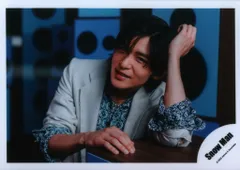 SnowMan 23年Dangerholic 目黒蓮 公式写真 *1枚