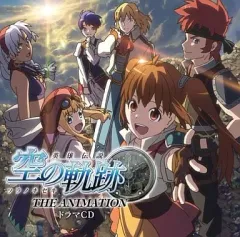 英雄伝説 空の軌跡 THE ANIMATION vol.1 [DVD] Amazon.co.jp: 英雄伝説 空の軌跡 THE ANIMATION vol.1 [DVD] : 神田