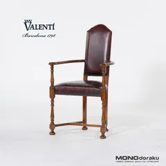 2025年最新】VARO,S.A. VALENTI ダイニングチェアの人気アイテム