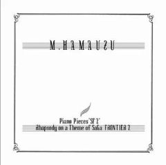 Item thumbnail for item 82a948a9-c639-4ca6-9532-76ac8854a3a1