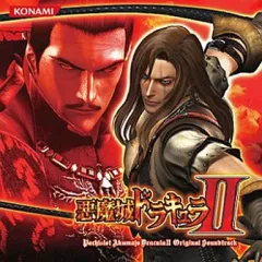 2026年最新】悪魔城ドラキュラ 実機の人気アイテム - メルカリ