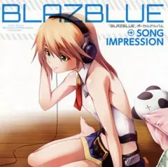 【中古】ゲームミュージックCD BLAZBLUE VOCAL ALBUM 『SONG IMPRESSION』