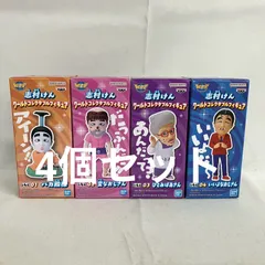 未開封 志村けん ワールドコレクタブルフィギュア 全4種セット SFQ642 c101