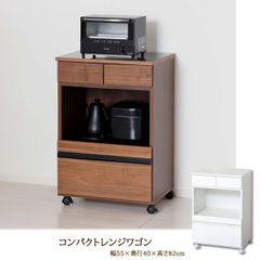 新品 ノナミ35BR ダイニングワゴン 台所 ワゴン車 引出し付き アケボノ