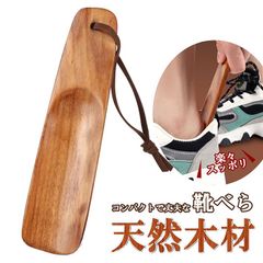 Item thumbnail for item 74f6961e-bac5-47cd-adf3-47b4cd9c77ed