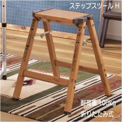 Item thumbnail for item 6d388973-dc80-4743-b825-eb2a1bcb0be5