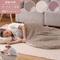 Item thumbnail for item f1a6f78c-61cc-43f0-bbf3-c1eed391f134