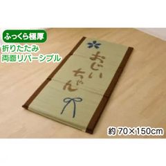 Item thumbnail for item f43b5939-6603-4d60-925d-2957f3e93302