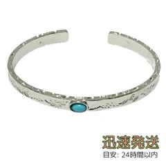 ターコイズ バングル ブレスレット アクセサリー インディゴ シルバー メンズ