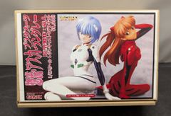 Item thumbnail for item 1c3a2c8f-b2d3-411a-a8d5-77c01a928005