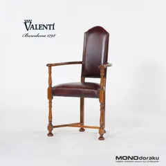 2025年最新】VARO,S.A. VALENTI ダイニングチェアの人気アイテム