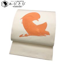 本場結城紬 100亀甲 奥順 証紙付 独楽柄 枯野色 しつけ糸 K-4899