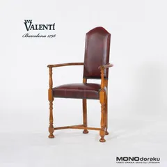 GMHO111○VARO,S.A. VALENTI / バロッサバレンティ GMHH111○VARO.S.A. VALENTI / バロッサバレンティ メイトチェア 椅子