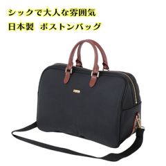 Item thumbnail for item bb56a772-bb38-4001-805c-f62772c78da4