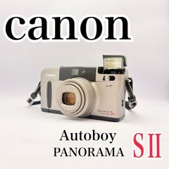 Item thumbnail for item 548727ba-776a-4756-8fe3-954e5c7132d9