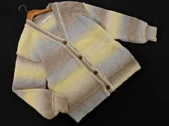 AS KNOW AS アズノゥアズ グラデーション ニット カーディガン sizeF/黄ｘベージュ ◇■ レディース