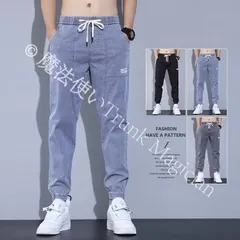 【新品未使用】デニム メンズ テーパードパンツ ジーパン ジーンズ 春夏 デニムパンツ 大きいサイズ ワークパンツ CZH1224P630